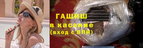 мескалин Белоозёрский